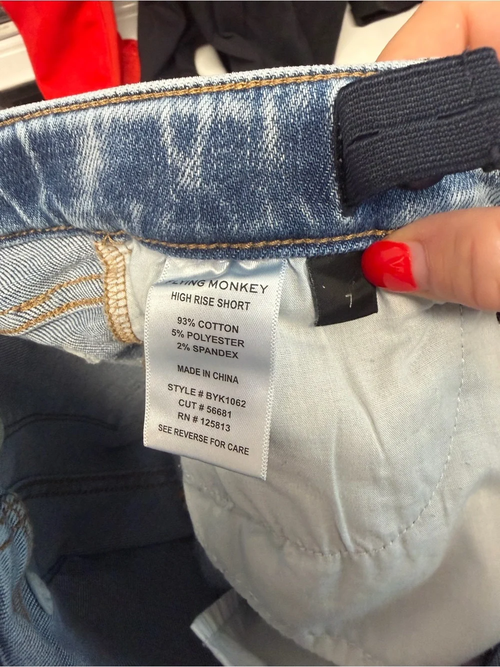 Flying Monkey Denim Shorts